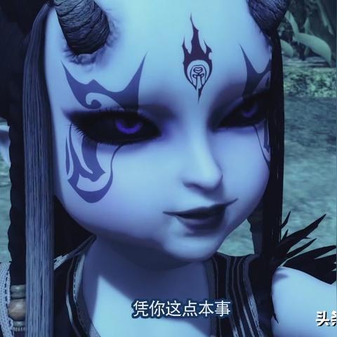 《不良人3》水火判官NPC位置速查攻略！