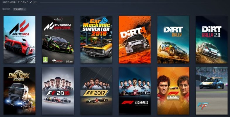 《竞速游戏巅峰对决：盘点十大热门必玩赛车游戏》