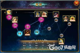 《秩序：新曙光2.0攻略秘籍，新手必看！》