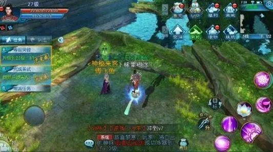 《诛仙2》一岁一礼奇遇地点揭秘！快速完成攻略分享