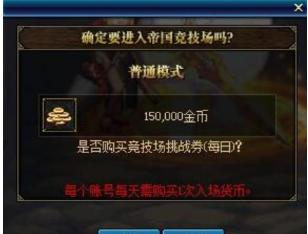 《时无烬第一章攻略：高效通关秘籍大揭秘》