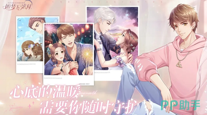 如梦下弦月礼包免费领！兑换码获取攻略大全