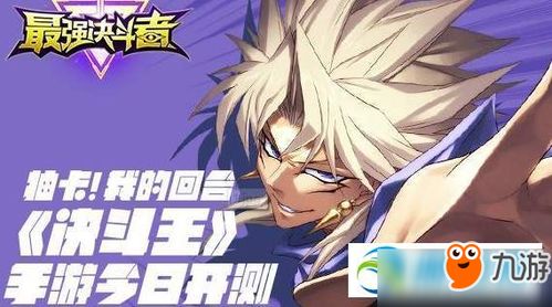 日漫游戏盘点：热门排行，不容错过的经典之作