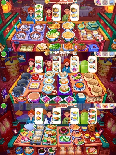 《十大美食游戏盘点：不容错过的美食盛宴》