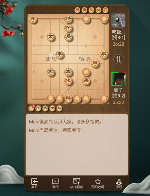 2024年必玩棋盘游戏盘点：十大热门排行推荐