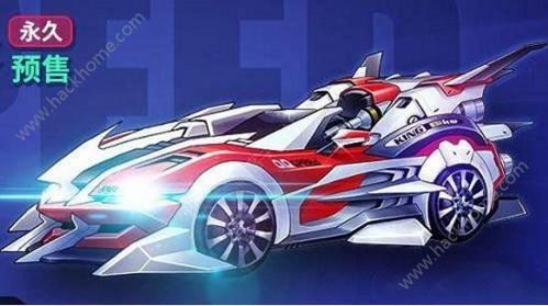 《十大改装游戏盘点：玩家必玩改装游戏推荐》