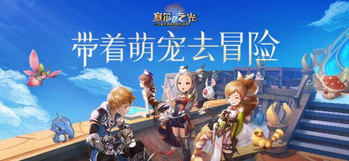 《十大真实模拟游戏盘点：耐玩度爆表的排行榜》