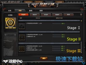 策略游戏盘点：热门下载排行，这些游戏你玩过吗？