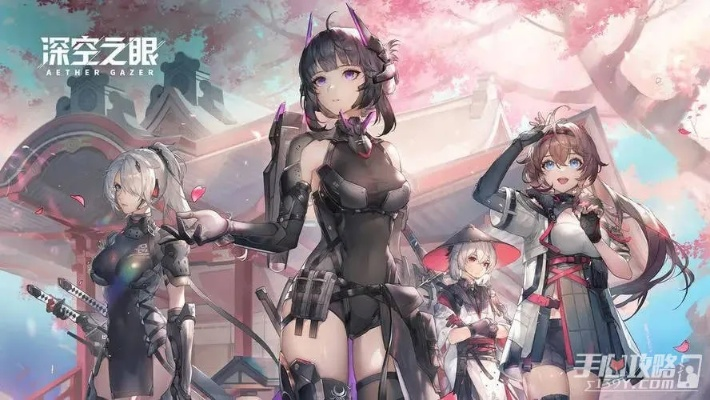 深空之眼神秘公馆解密攻略：隐藏线索全解析