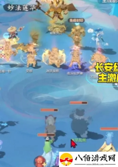 《长安幻想新手攻略：轻松避坑，快速上手》