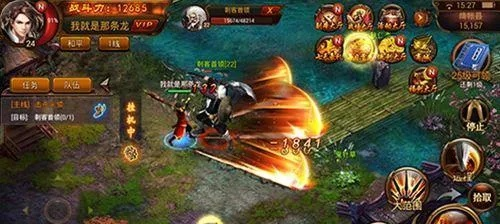 热血大唐最强阵容！独家配队攻略，轻松登顶！