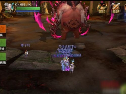 迷雾大陆游侠速通攻略：BOSS狙击技巧揭秘