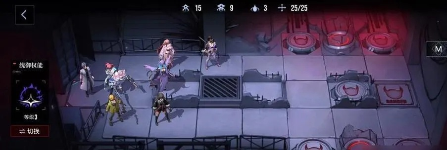 《无期迷途4-12关卡攻略：轻松通关秘籍大公开》