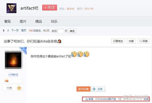 《爆款推荐！盘点下载量爆表的脑洞游戏精选》
《热门下载排行！揭秘最受欢迎的创意游戏》
《下载狂潮！盘点那些人气爆棚的脑洞游戏》
《爆款来袭！下载量最高的创意游戏大盘点》
《热门游戏推荐！脑洞大开的游戏精选下载》