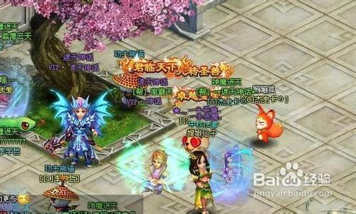 地下城堡3虫酸石攻略：快速获取方法揭秘