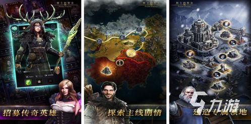 国风游戏盘点：2023必玩国风佳作推荐