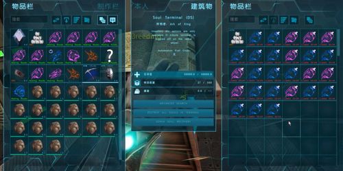 恐龙游戏盘点：十大耐玩恐龙游戏推荐，不容错过！