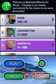 2024年度放松游戏盘点：十大热门休闲游戏推荐