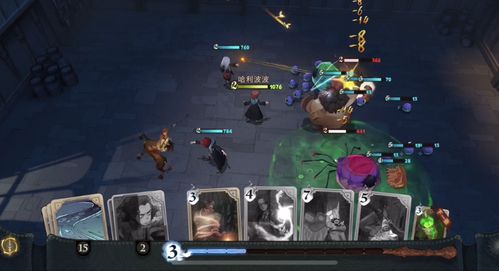 《哈利波特觉醒奇袭5星攻略：热浪奇袭通关秘籍》