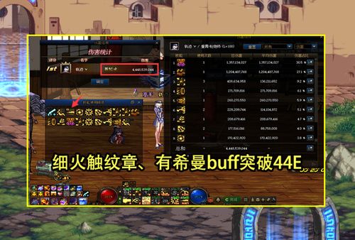 《热门排行！盘点最受欢迎的自动化游戏，哪个是你的菜？》