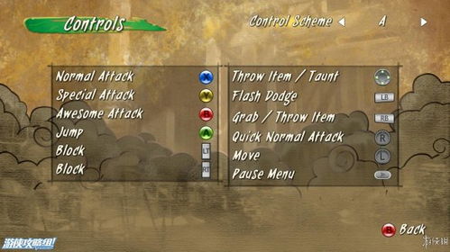 《热门排行！盘点最受欢迎的自动化游戏，哪个是你的菜？》