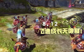 湮灭：边界线新服陆空配队攻略，高效阵容助你轻松上分