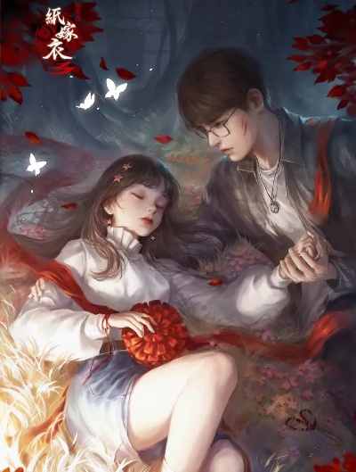 《纸嫁衣4结局彩蛋揭秘！独家彩蛋大盘点》