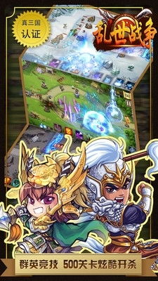 《热门自选历险游戏盘点：人气巅峰之作推荐》