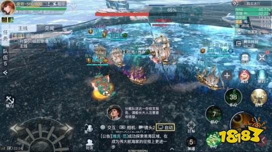 《黎明之海神秘梦境攻略：高效打法揭秘》