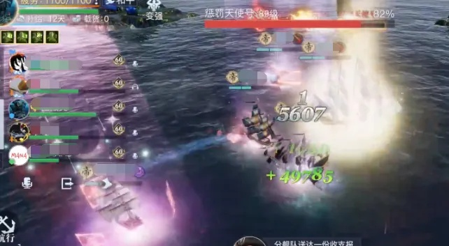 《黎明之海神秘梦境攻略：高效打法揭秘》