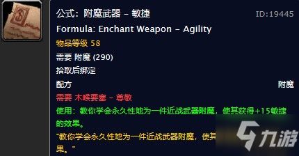 《热门反乌托邦游戏盘点：揭秘高人气榜单》