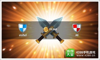 《无期迷途记忆风暴攻略：轻松通关秘籍》