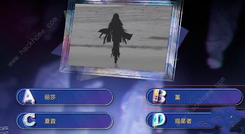 《无期迷途记忆风暴攻略：轻松通关秘籍》