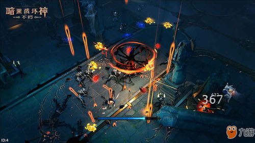 《暗黑不朽昔日战友奇遇攻略：高效完成技巧揭秘》