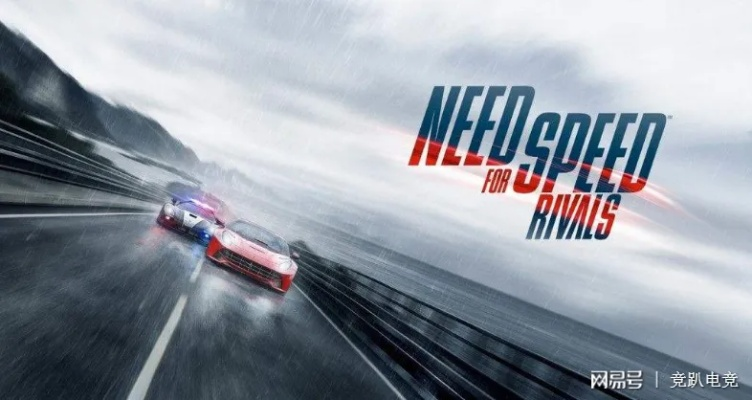 《十大必玩经典竞速游戏，速度与激情一网打尽！》