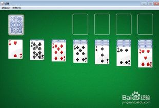 纸牌游戏盘点：热门排行，必玩纸牌游戏推荐