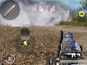 《黎明前20分速成和平使者成就》