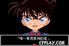 十大经典耐玩推理游戏盘点：揭秘最佳推理游戏推荐