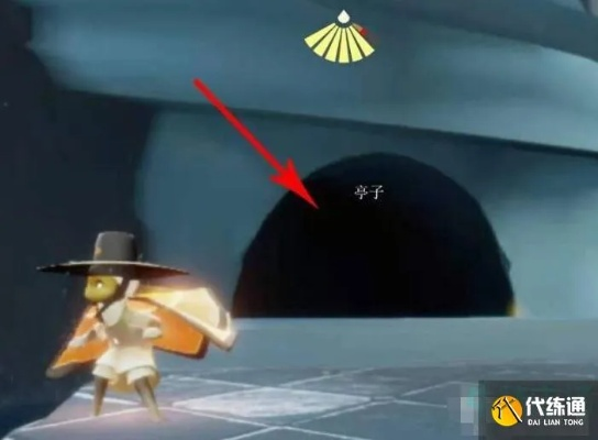 《2022光遇啵啵先祖复刻新位置揭秘》