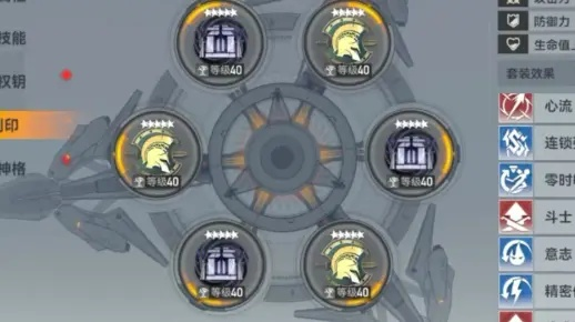 《深空之眼远洋攻略：高效通关秘籍大揭秘》