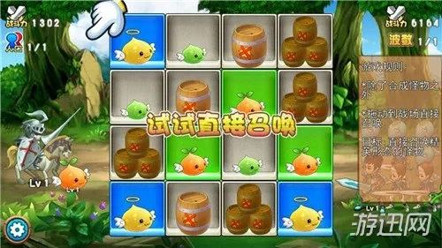 《零氪金攻略！轻松养鸡，召唤与合成技巧大揭秘》