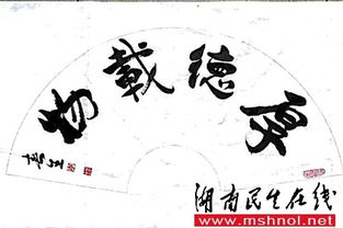 盛世芳华攻略：字字珠玑玩法深度解析