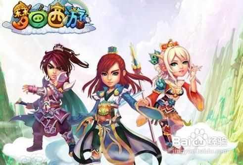 梦回西游阵容攻略：打造无敌最强组合