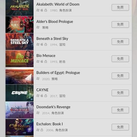 现代游戏盘点：热门榜单揭晓，最新热门游戏排行！