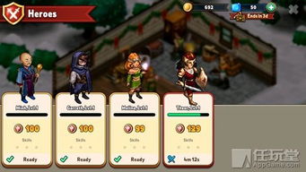 《爆款游戏盘点：人气飙升，最新热门游戏推荐》
《热爆全网！盘点当前最火游戏排行榜》
《游戏圈新宠！揭秘最新爆红游戏大热原因》
《人气爆棚！一网打尽最新网络爆红游戏》
《游戏迷必看！盘点当下最火热的游戏榜单》