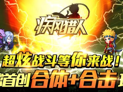 十大必玩器乐游戏盘点：音乐爱好者不容错过的经典之作