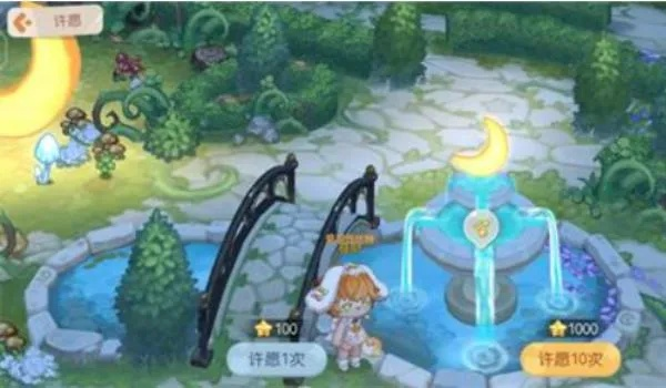 奥比岛手游亲和力提升秘籍：轻松攻略，畅玩无忧