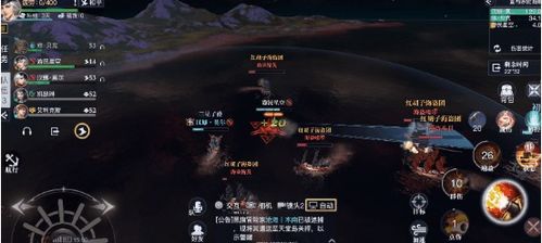 《黎明之海秘宝揭秘：隐藏宝物位置全攻略》