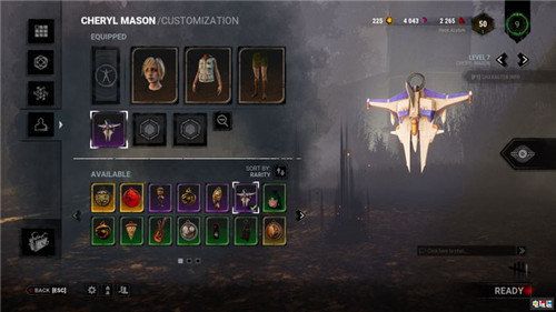 黎明前20分钟树攻略：血量揭秘与击杀技巧