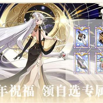 奥拉星梅比乌斯突破攻略：高效打法揭秘